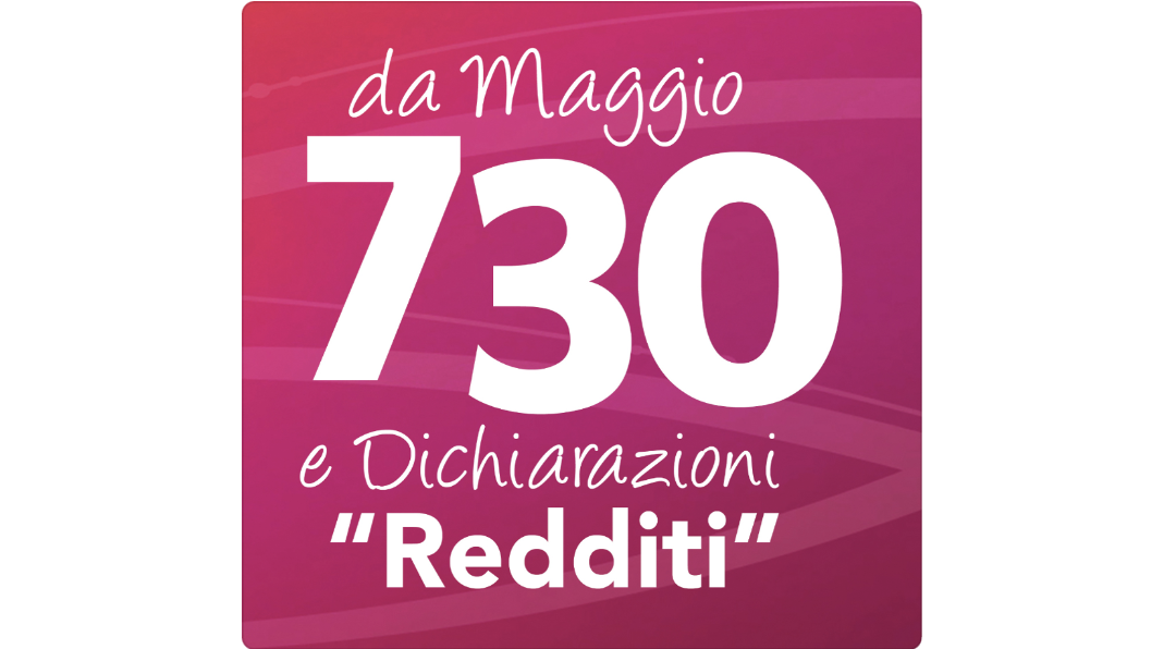 ALCUNE DELLE NOVITA’ 2025